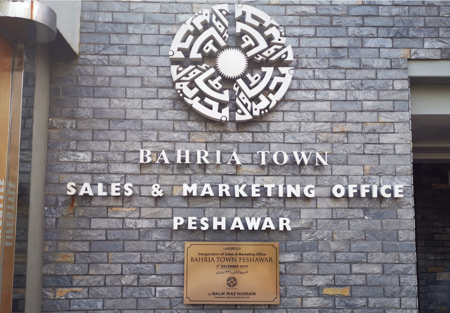 Bahria Town Sales and Marketing Office Peshawar