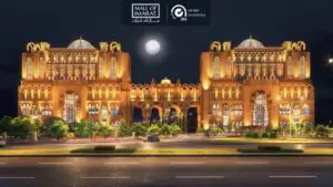 Read more about the article Mall of IMARAT Islamabad