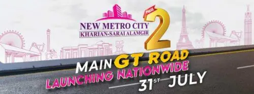 New Metro City Kharian Sarai Alamgir Phase 2 Payment Plan 10 𝐍𝐌𝐂 𝐏𝐡𝐚𝐬𝐞-𝟐 𝐌𝐞𝐠𝐚 𝐓𝐕 𝐋𝐚𝐮𝐧𝐜𝐡 𝐂𝐚𝐦𝐩𝐚𝐢𝐠𝐧!