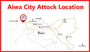 Aiwa City Attock Location