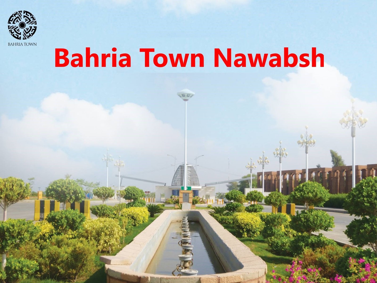 You are currently viewing Bahria Town Nawabshah