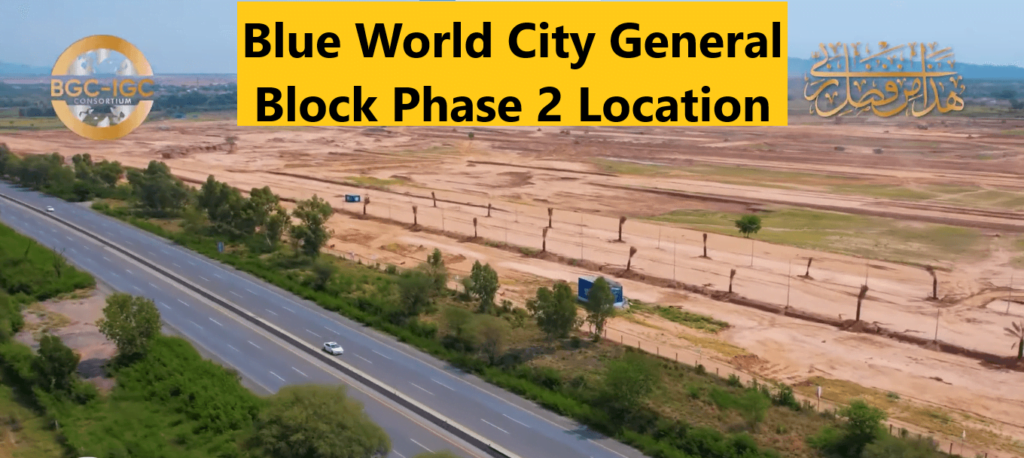 Blue World City General Block Phase 2 Location