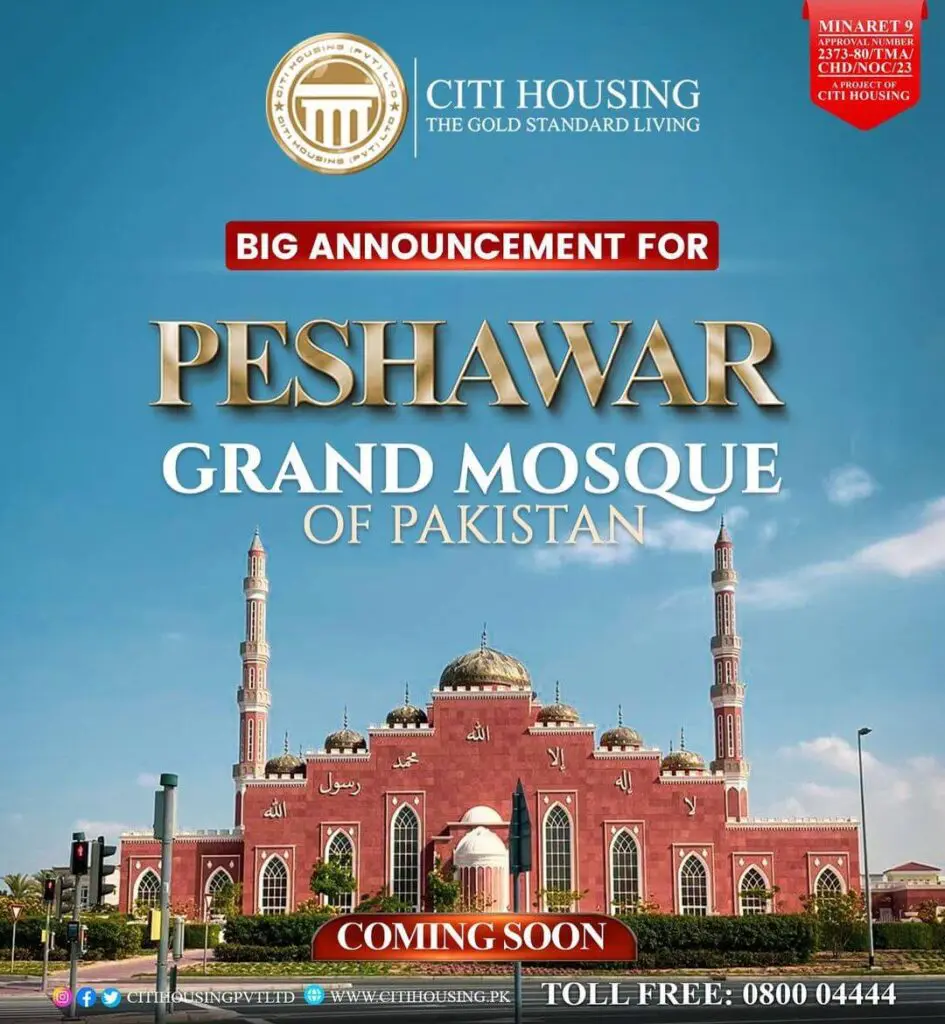Citi Housing Peshawar Location 3 Citi Housing Peshawar Grand Mosque Coming Soon