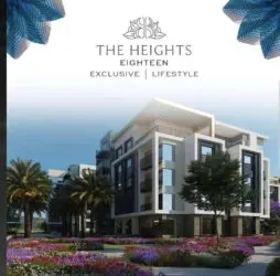 Eighteen Heights Islamabad 4 Eighteen Heights Islamabad
