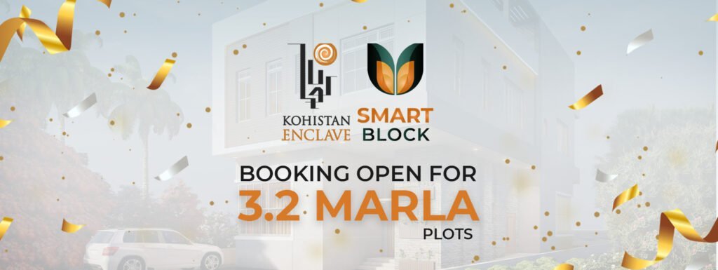 Smart Block 3.5 Marla