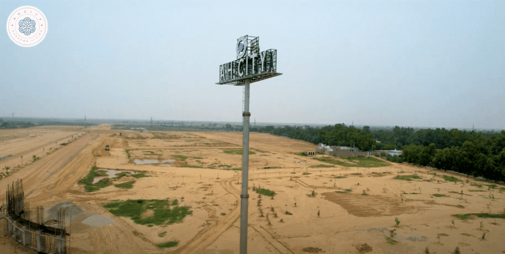 AH City D.I Khan 11 AH City development