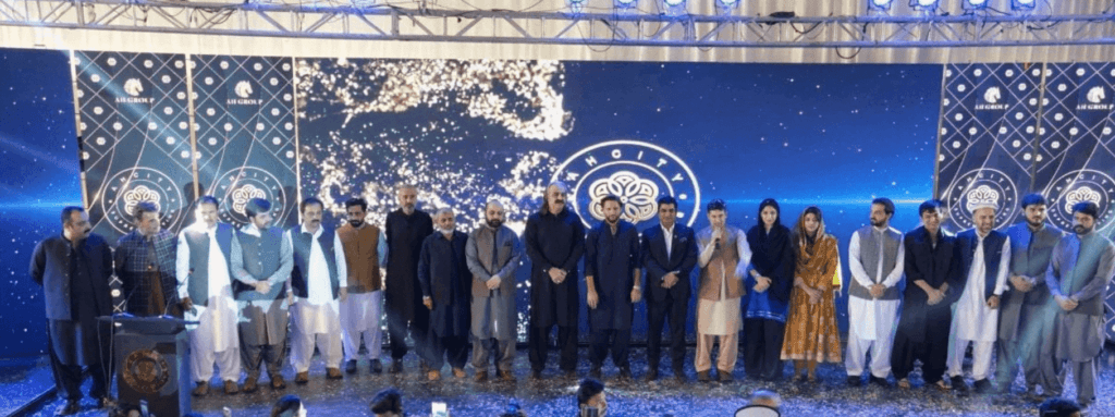 AH City D.I Khan 3 AH Group