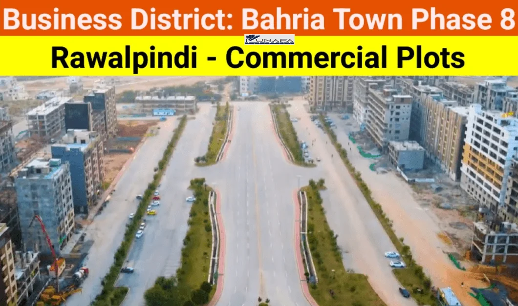 Read more about the article Bahria Town Business District Commercial Islamabad