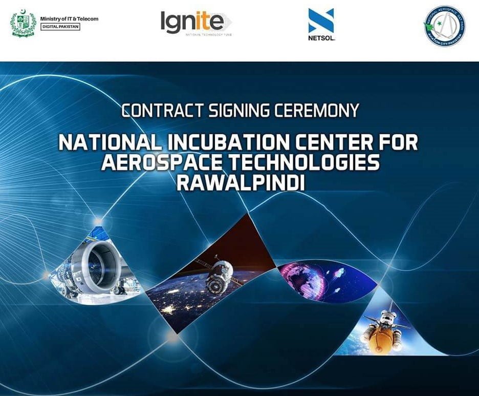 National Incubation Center for Aerospace Technologies MoU