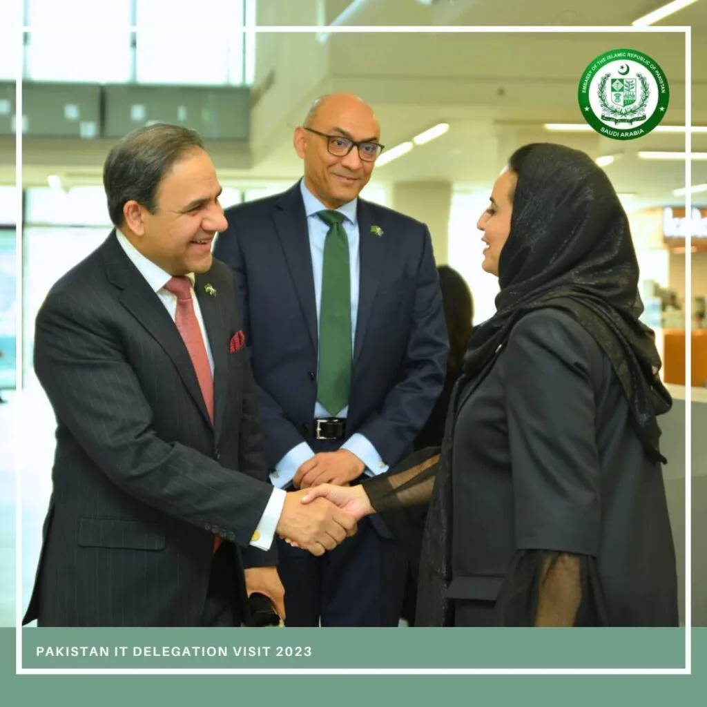 Pakistan & Saudi sign IT MoU 1