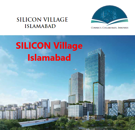 You are currently viewing Silicon Village Islamabad