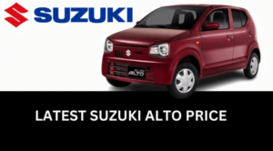 Read more about the article Suzuki Alto Price in Pakistan & Specs