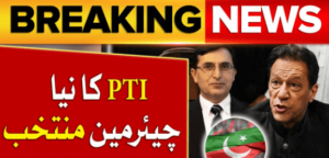 Read more about the article Imran Khan Appoints Barrister Gohar Ali Khan as PTI’s Caretaker Chairman
