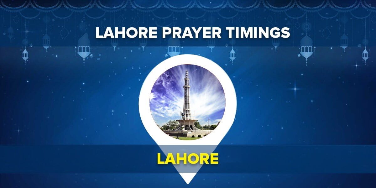 You are currently viewing Lahore Prayer Times