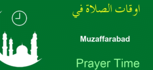 Read more about the article Muzaffarabad Prayer Times