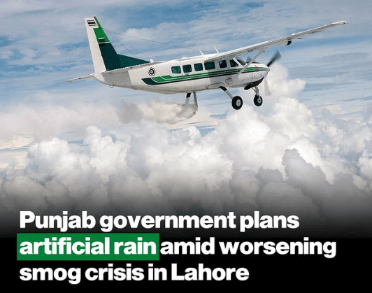 You are currently viewing Punjab Govt Plans Artificial Rain on Nov 28 to Fight Smog in Lahore