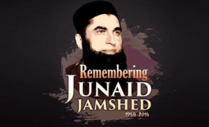 Read more about the article 7th Death Anniversary of Junaid Jamshed Observed Today