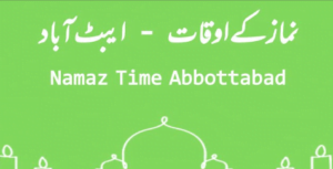 Read more about the article Abbottabad Prayer Times