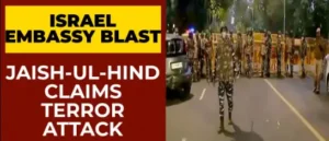 Read more about the article Blast near Israeli Embassy in Delhi