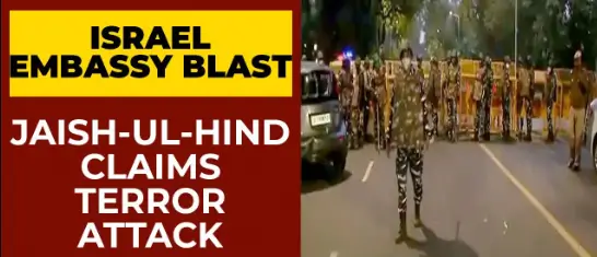 Blast near Israeli Embassy in Delhi
