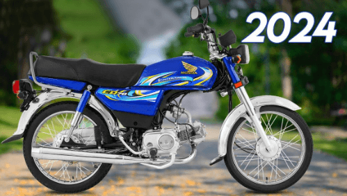 You are currently viewing Honda CD 70 2024 Model Prices December
