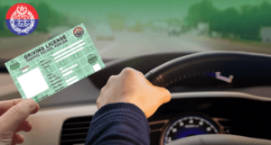 Read more about the article How to Make Driving License in Punjab?