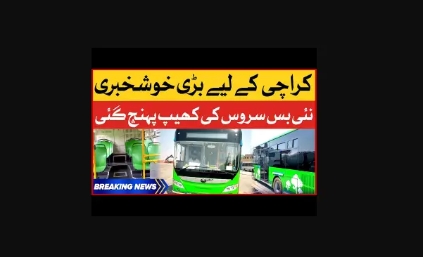 Read more about the article Karachi to Receive 30 New Buses on Dec 31st