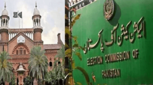Read more about the article LHC Stops Bureaucratic Hand in 2024 General Election