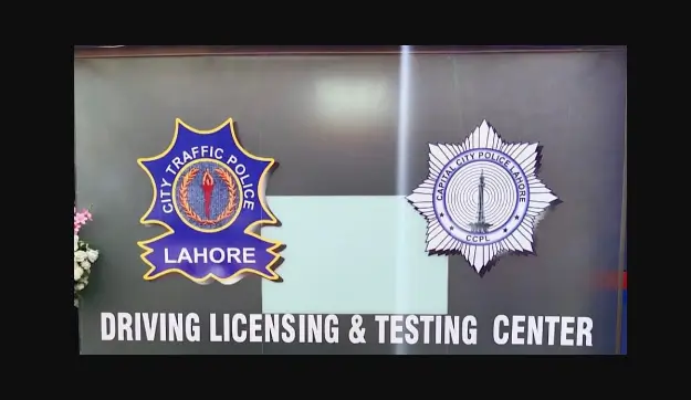 You are currently viewing Lahore City Traffic Police Announces Update on Learner Driving License