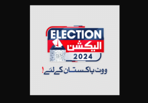 Read more about the article PILDAT Report Reveals 37% Youth Turnout in 2018 Elections