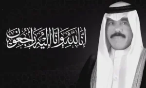 Read more about the article Pakistan Announced Day of Mourning over Death of Kuwait’s Emir Sheikh Nawaf