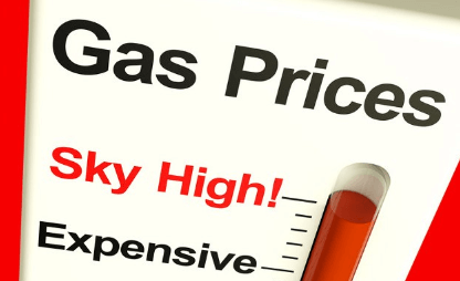 Read more about the article Pakistan Facing Steep Natural Gas Tariff Hike of Over 137%