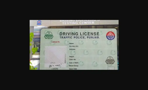 You are currently viewing Punjab Driving Test Retake Wait is Now 15 Days