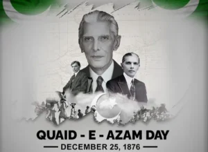 Read more about the article Quaid Remembered on 147th Birth Anniversary