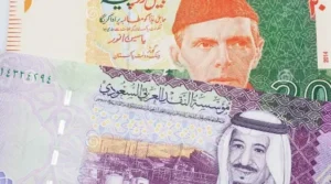 Read more about the article Saudi Riyal to PKR Rate Today in Pakistan