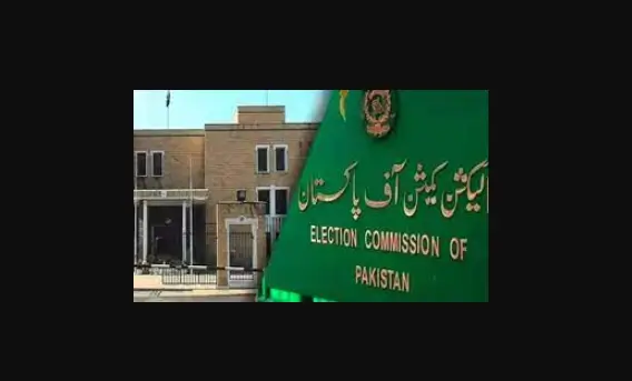 You are currently viewing ECP Announced Plan for General Elections 2024
