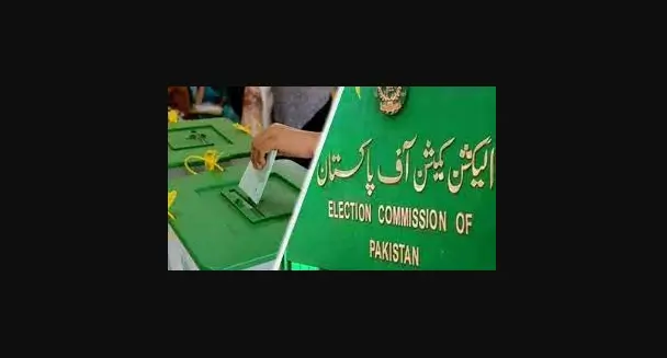 ECP to Establish 92353 Polling Stations for Elections 2024