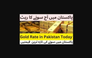 Read more about the article Gold Prices Drop in Pakistan