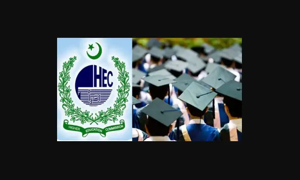 Read more about the article HEC New Strict Policy for Affiliated Colleges & Universities