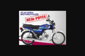 Read more about the article Honda CD70 Motorcycle Prices in Pakistan