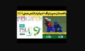 Read more about the article PSL 2024 Rights Sold for Rs 6.3 Billion