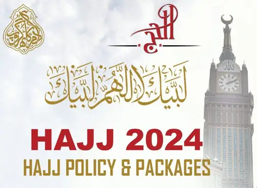 Read more about the article Pakistan Hajj 2024 Packages