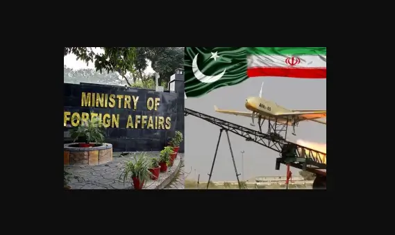 Read more about the article Pakistan Suspends Diplomatic Ties with Iran