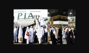 Read more about the article Pakistan and Saudi Arabia Reached Annual Hajj Agreement