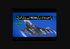 Read more about the article Pakistan to Buy FC-31 Chinese Aircraft