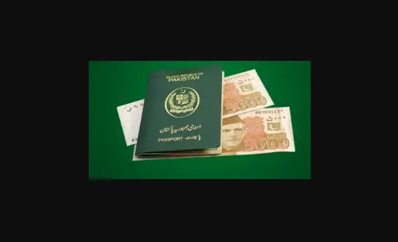 You are currently viewing Overseas Passport Fee in Pakistan 2024