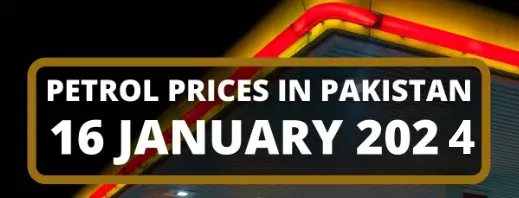 Read more about the article Petrol Prices may Fall Rs 6 Per Litre by Jan 16