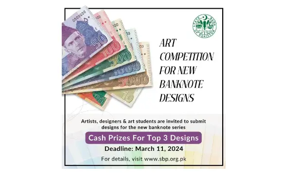 You are currently viewing SBP Launched Art Competition for New Banknote Designs