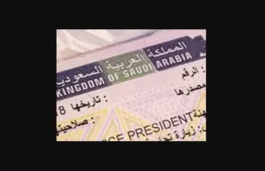 Read more about the article Saudi Arabia Reveals Residence Permits for Foreigners