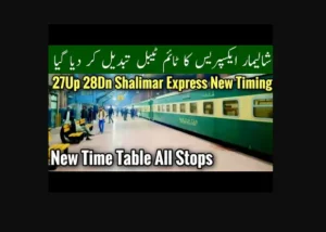 Read more about the article Shalimar Express New Timings  in 2024